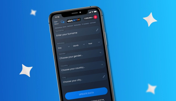 how to verify 4rabet account