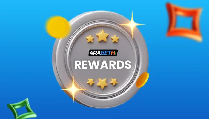 rewards