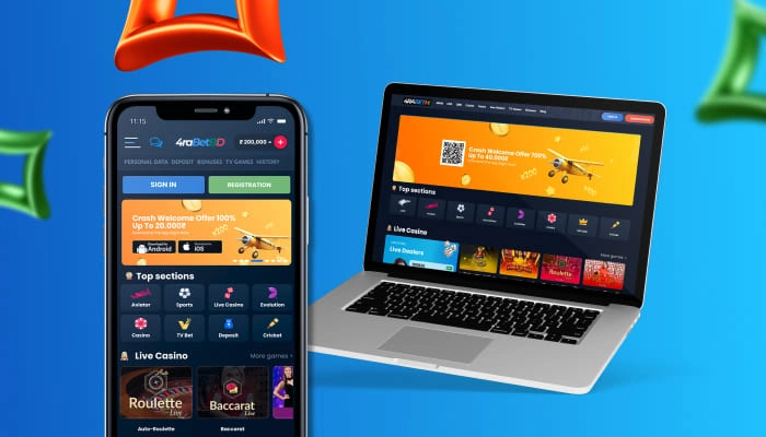 mobile application vs desktop version